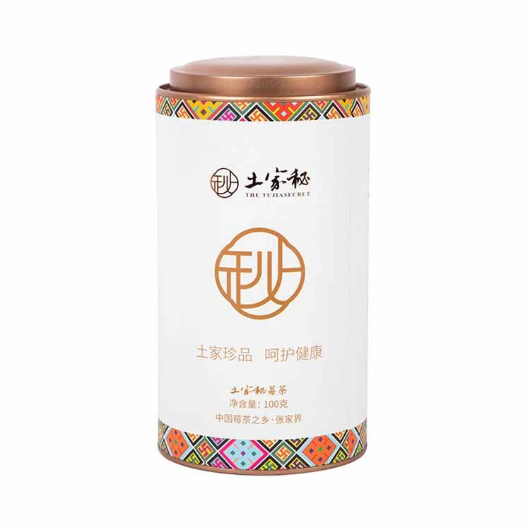 Cardboard Tea Tube