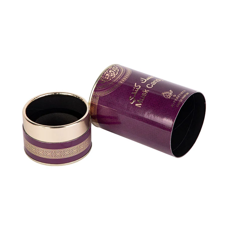 Coffee Paper Canister