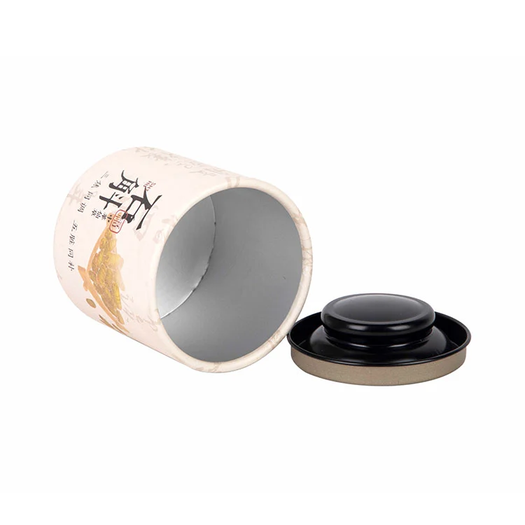 Composite Paper Can With Metal Lid