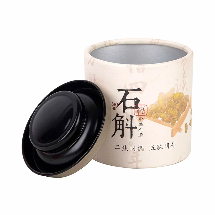 Composite Paper Can With Metal Lid