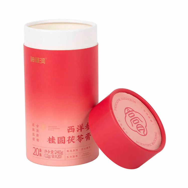 Cylindrical Health Food Paper Container