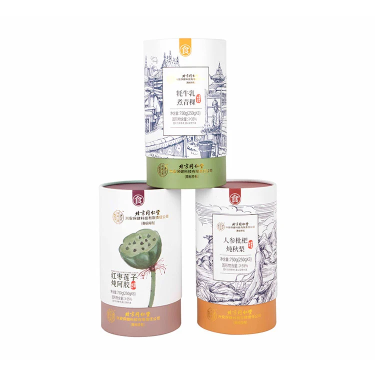 Food Grade Paper Tube