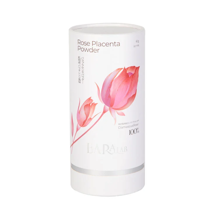 Skincare Paper Canister